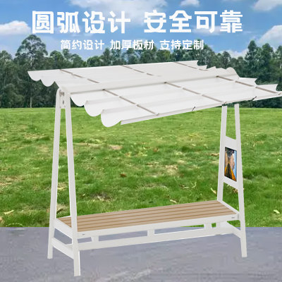 戶(hù)外休閑椅如何選購(gòu)？