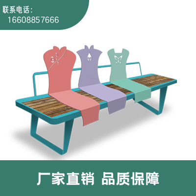 公園椅哪家可以買(mǎi)？