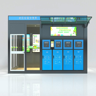 垃圾分類(lèi)，方便你我他